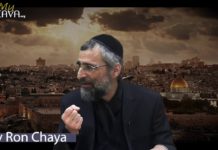 Actualité : La pression monte !