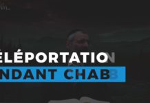 Téléportation pendant Chabbat ..!