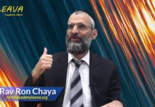 Petite annonce dans le New-York Times !