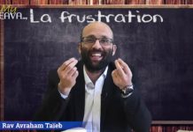 Education : La frustration !