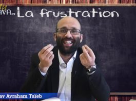Education : La frustration !