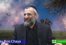 La culpabilité d’un mauvais rêve