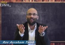 Education : Éduquer avec Amour !