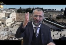 Une prière au Kotel …