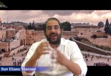 Un non-voyant au Kotel