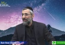 Représentant de D.ieu: ça paye forcément!