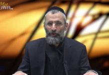 Le Maasser lois et coutumes (1/3)