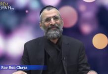 Le Maasser lois et coutumes (2/3)