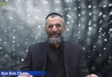 Le Maasser lois et coutumes (3/3)