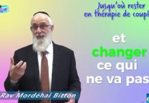 Une thérapie de couple … Mais jusqu’où ?