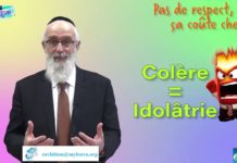 Couple : Pas de respect … ça coûte cher !