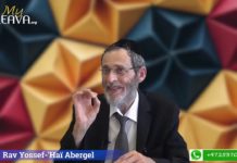 Une Téchouva autonome !