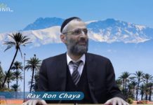 Par le mérite de la Mitsva