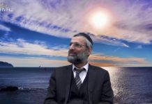 La Chance De Faire Une Mitsva