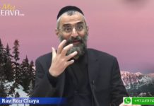 Les grands d’Israël et l’argent