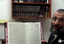 Mise au point du Rav Chaya : La Torah interdit formellement le vol !