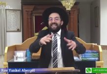 Etre juif , reconnaître la vérité …