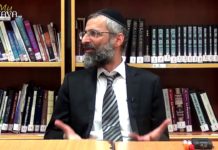 Quel est l’utilité du Mikvé ?