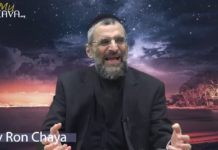 Un D.ieu unique pourquoi ?