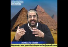 Pourquoi le Roi Salomon a t-il fait l’éloge de Moché ? Question 1 – Parachat Béchala’h