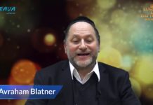 Les lumières du Daf Hayomi – Berakhot 2