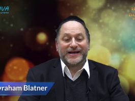 Les lumières du Daf Hayomi – Berakhot 2