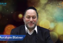 Les lumières du Daf Hayomi – Berakhot 3