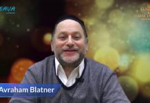 Les lumières du Daf Hayomi – Berakhot 4