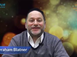 Les lumières du Daf Hayomi – Berakhot 4