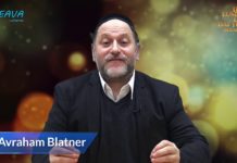 Les lumières du Daf Hayomi – Berakhot 5