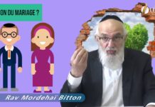 Couple 09 : Pourquoi doit-on se marier ?