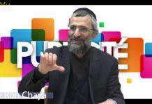 Publicité mensongère… le procès est assuré en haut