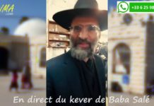 KADIMA : Kever Baba Salé 2019