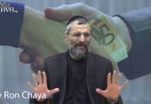 Le commerce honnête