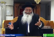 Le secret du bonheur !