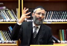 L’importance du Mikvé