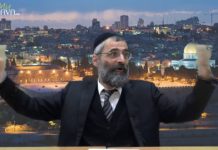 Actualité : de plus en plus proche de la fin !