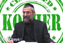 Le travail Cacher … c’est quoi ?