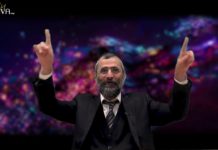 Fan de l’adultère !