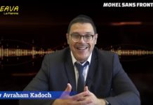 Mohel sans frontières (16/19)