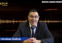 Mohel sans frontières (17/19)