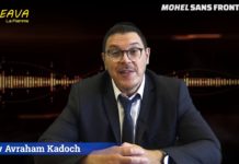 Mohel sans frontières (18/19)