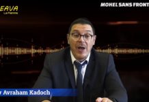 Mohel sans frontières (19/19)