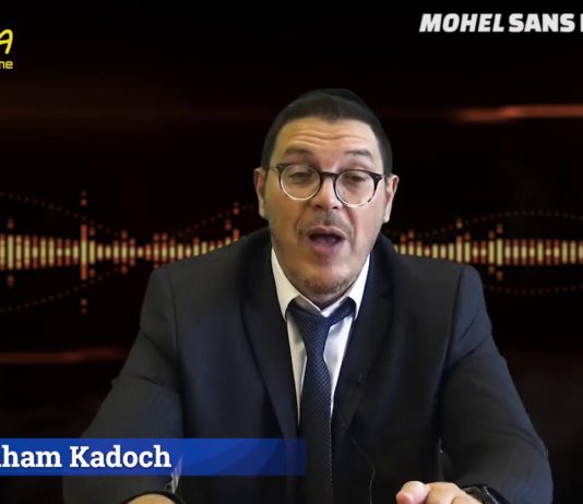 Mohel sans frontières (19/19)