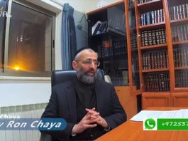 Quelles sont les règles de la Tsniout pour une femme ?