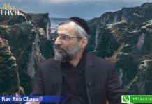 Attention, on vous filme !