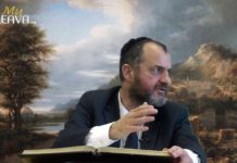 L’histoire du Talmud – Episode 2