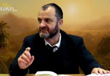 L’histoire du Talmud – Episode 7