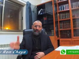 Se venger … c’est permis ?