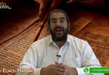 Paracha HAYE SARAH : L’Influence de Sarah Iménou